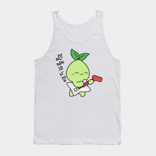 Lost Ark Merch Lostark Mokoko With Guitar Tank Top